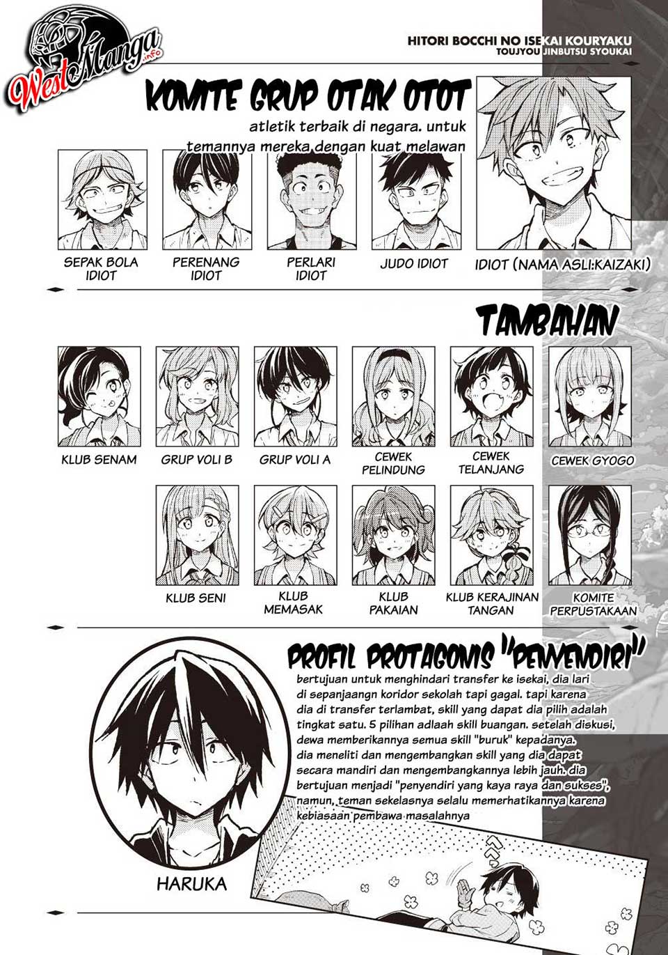 Hitoribocchi no Isekai Kouryaku Chapter 63 Gambar 4