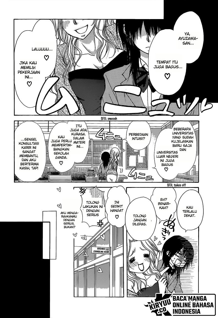 Kaichou wa Maid-sama! Chapter 81 Gambar 16