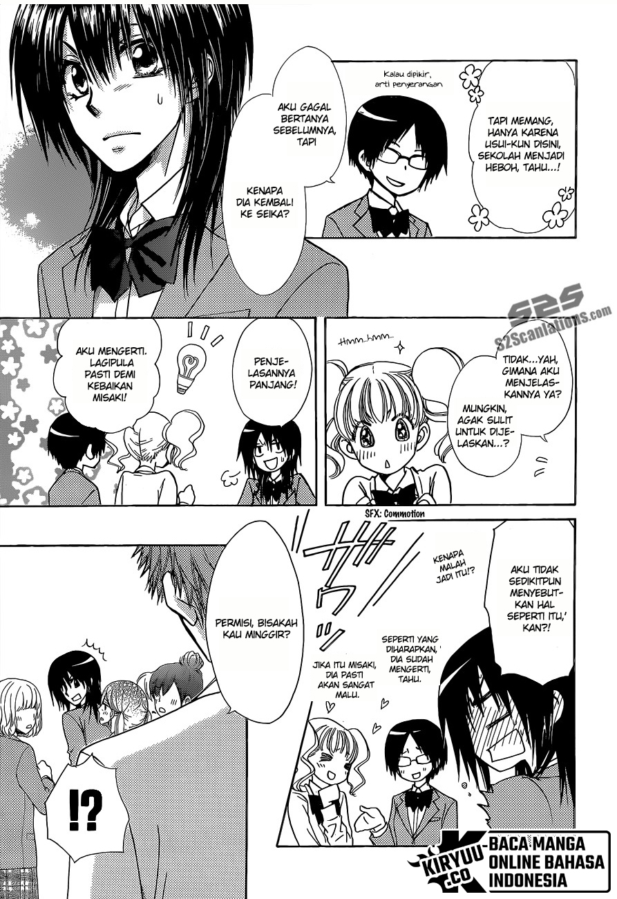 Kaichou wa Maid-sama! Chapter 81 Gambar 9