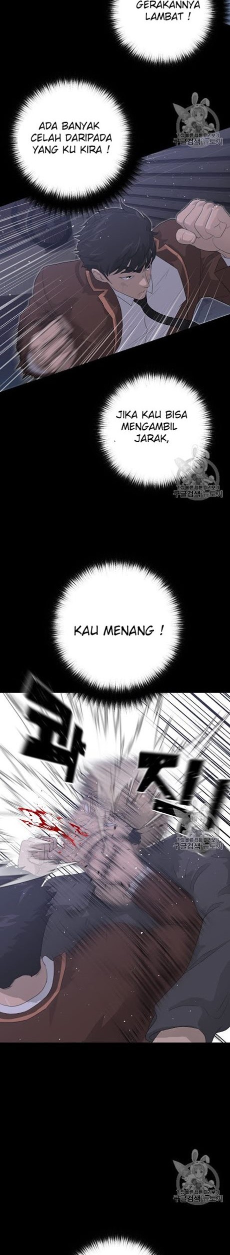 Trigger Chapter 30 Gambar 27