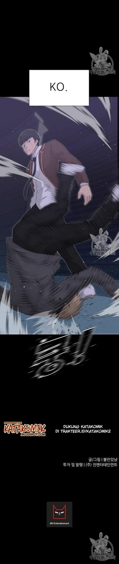 Trigger Chapter 30 Gambar 30