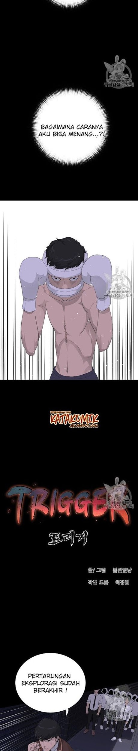 Trigger Chapter 30 Gambar 9