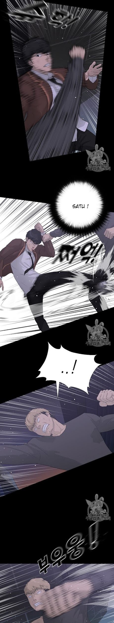 Trigger Chapter 30 Gambar 11