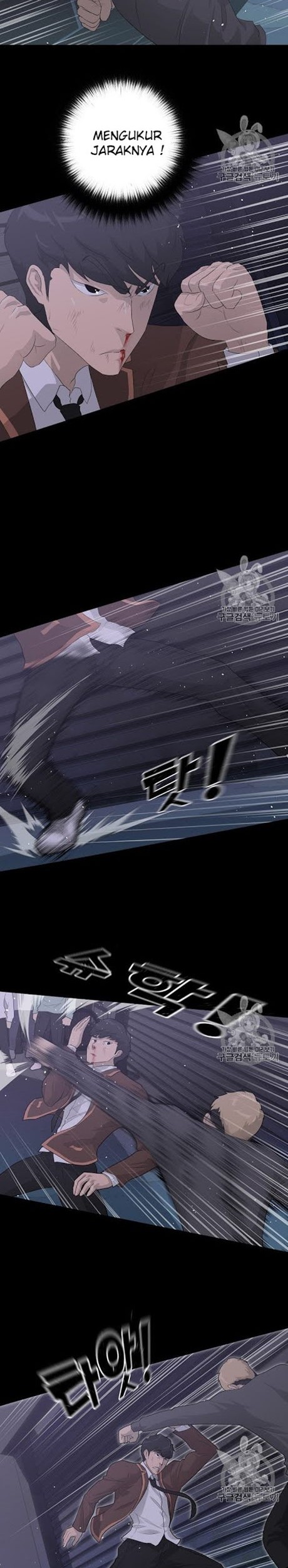 Trigger Chapter 30 Gambar 12