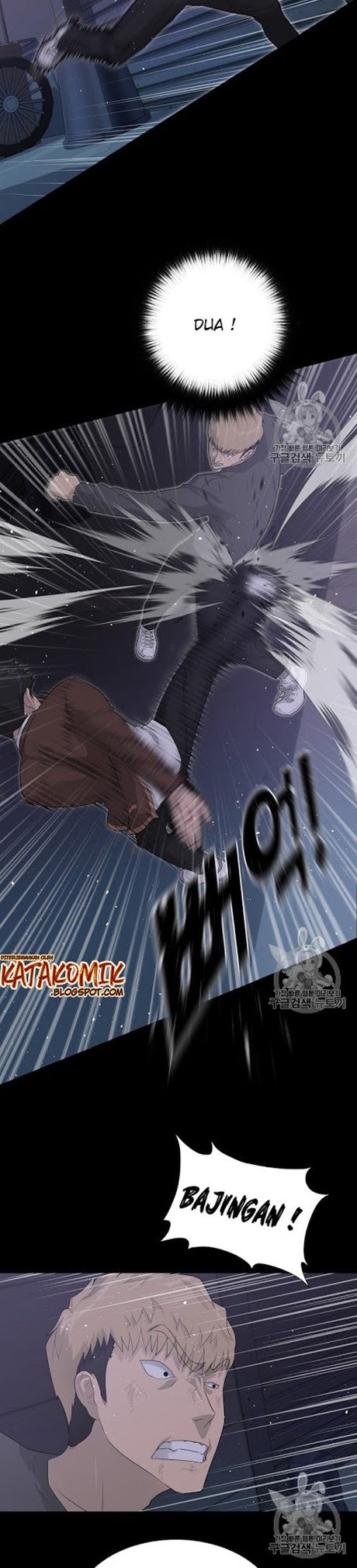 Trigger Chapter 30 Gambar 13