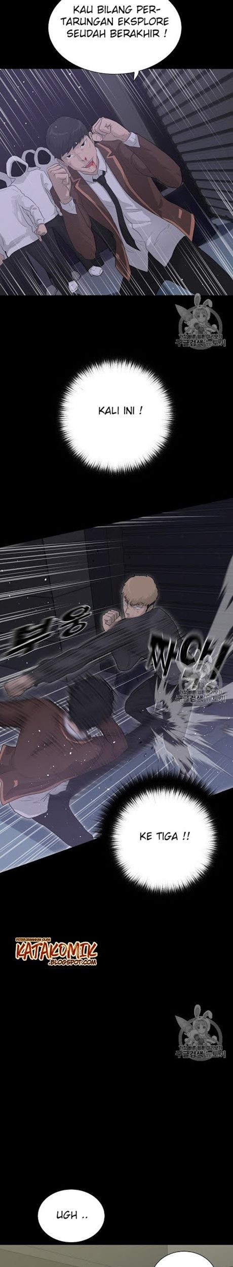 Trigger Chapter 30 Gambar 14