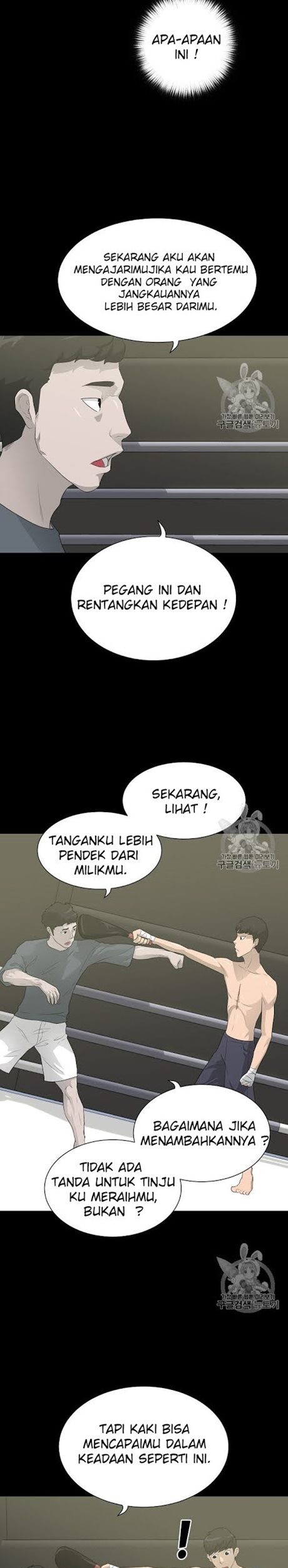 Trigger Chapter 30 Gambar 17