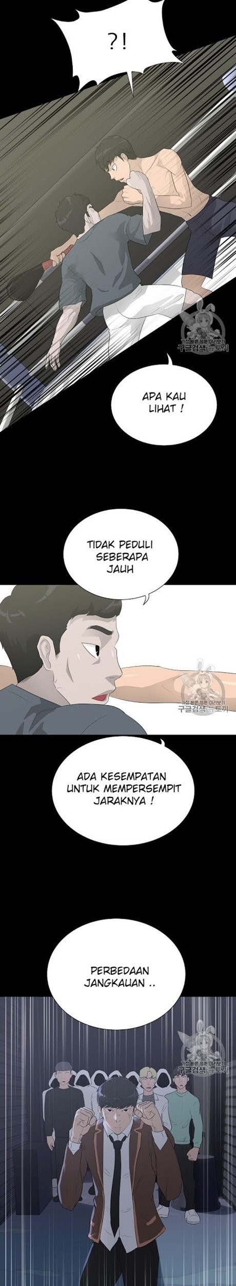Trigger Chapter 30 Gambar 23