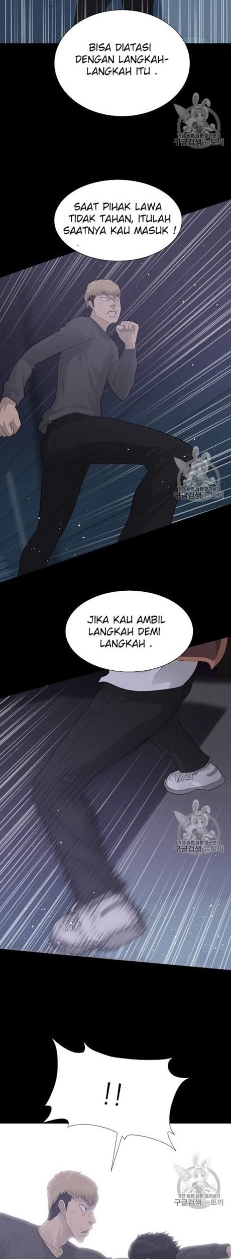 Trigger Chapter 30 Gambar 24