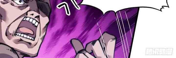 It Starts With A Mountain Chapter 12 Gambar 16