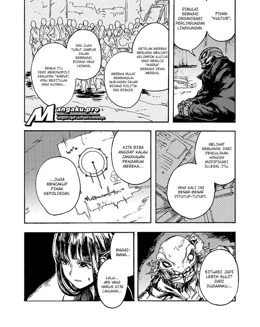 Colorless Chapter 07 Gambar 8