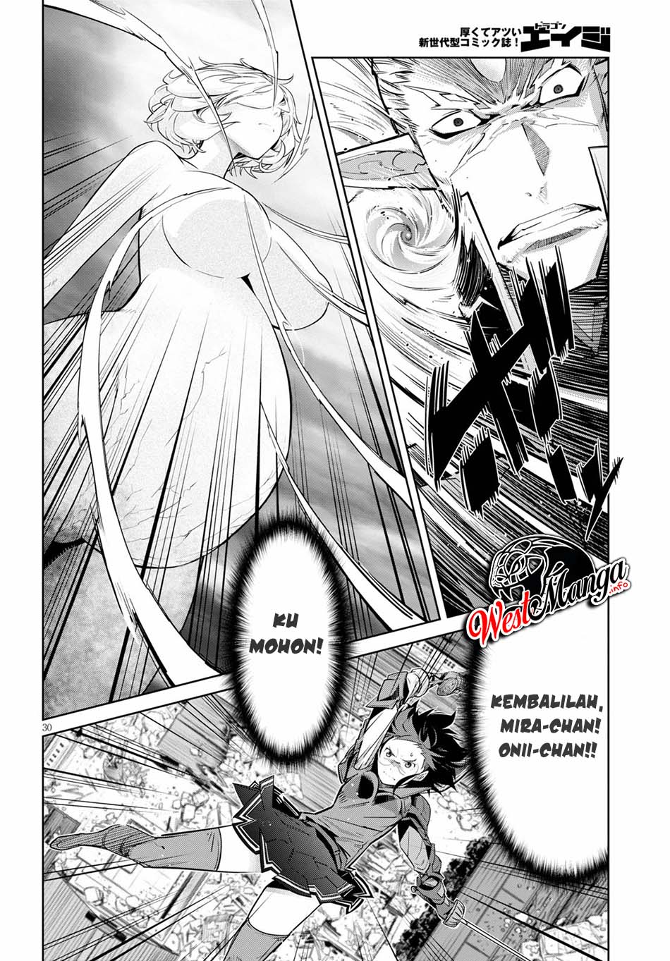 Game obu Familia - Family Senki Chapter 30 Gambar 34