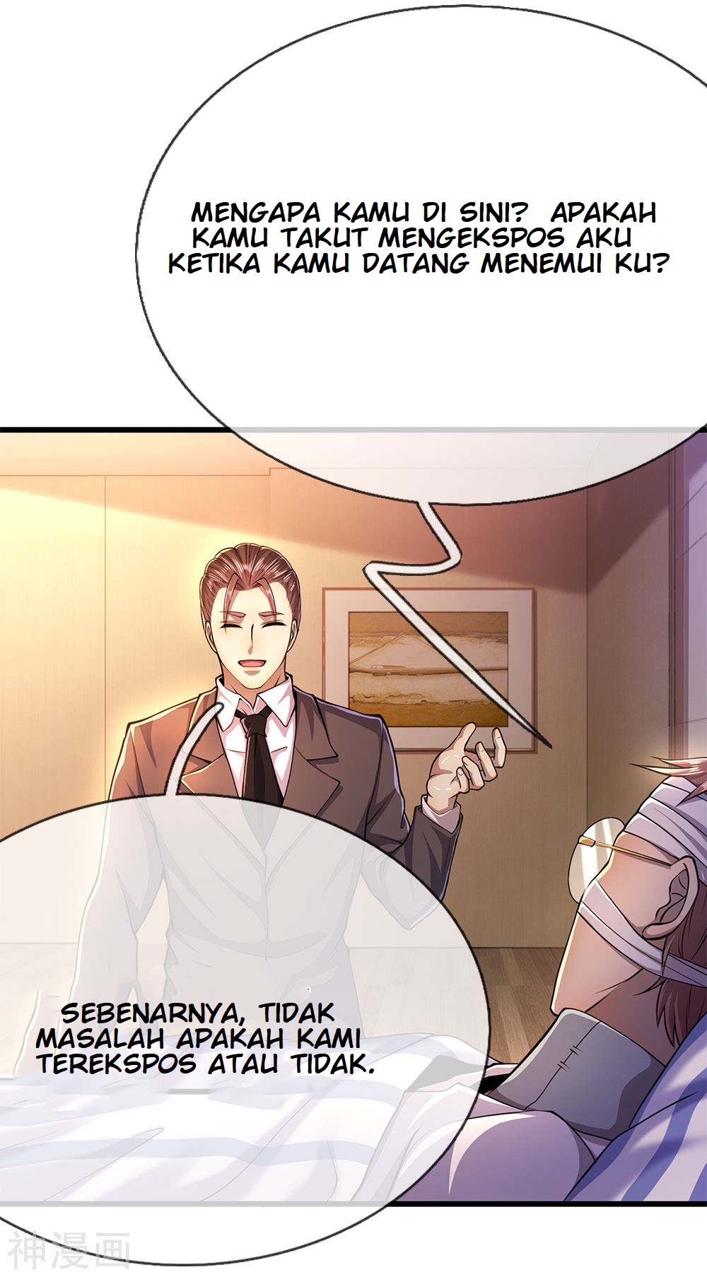 Medical Martial Arts Chapter 199 Gambar 11