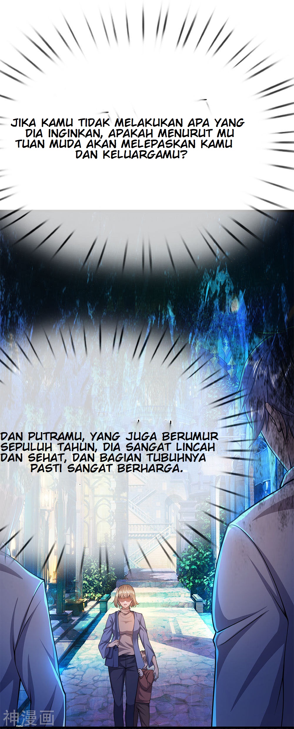 Medical Martial Arts Chapter 199 Gambar 20