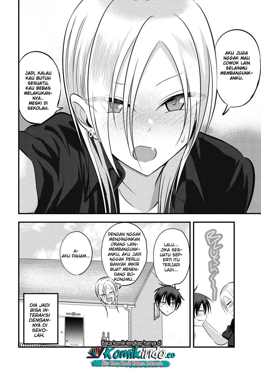 Please Go Home, Akutsu-san! Chapter 64 Gambar 7