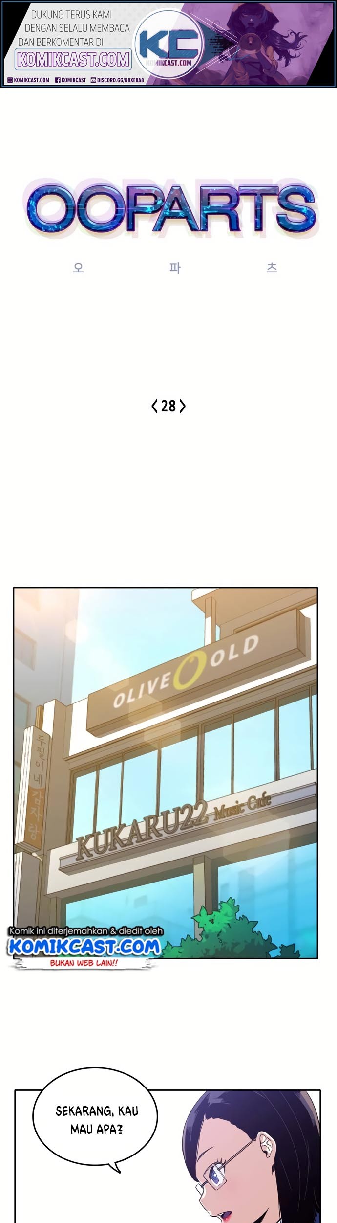 Baca OOPARTS Chapter 28 Gambar 2