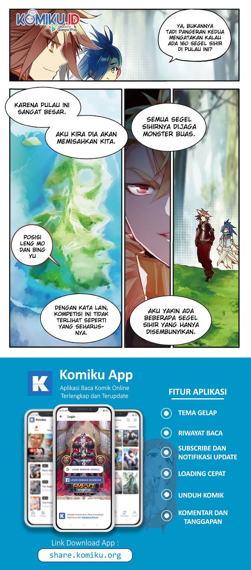 Legend of Phoenix Chapter 53 Gambar 4