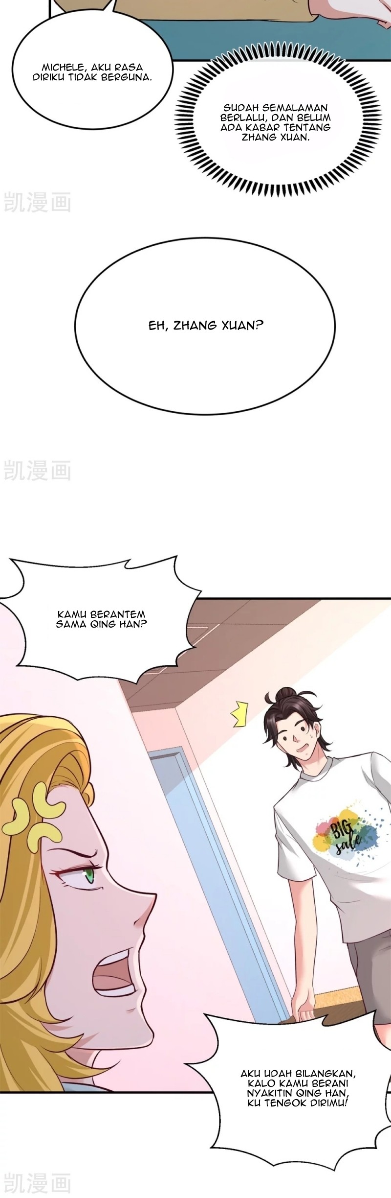 Dragon King Hall Chapter 73 Gambar 4