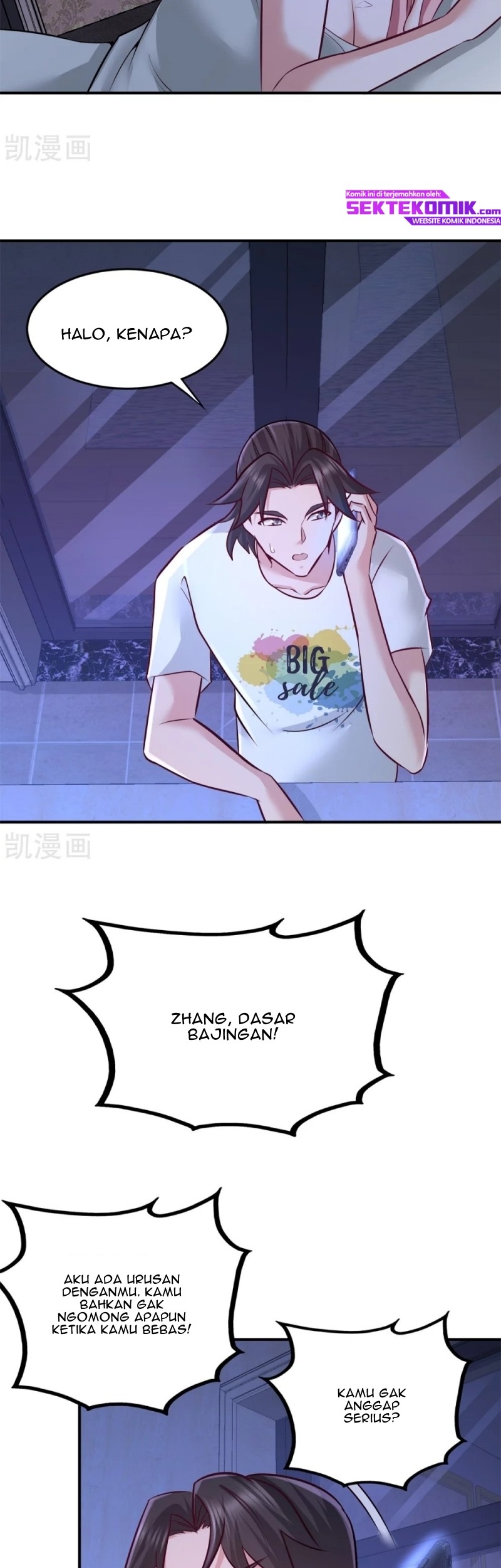 Dragon King Hall Chapter 73 Gambar 12