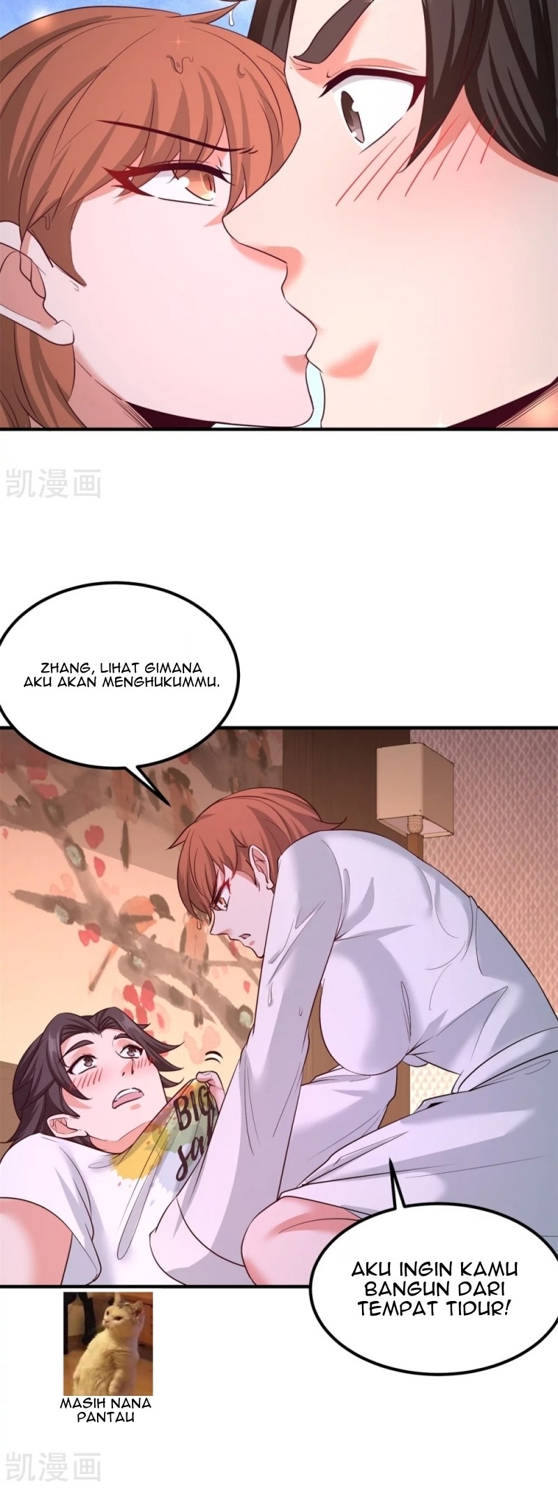 Dragon King Hall Chapter 73 Gambar 15