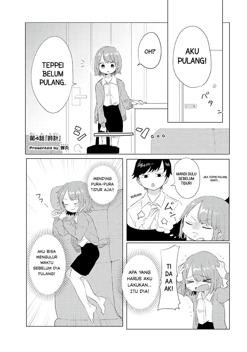 Baca Manga Girlfriend Who Absolutely Doesn’t Want to Take a Bath VS Boyfriend Who Absolutely Wants Her to Take a Bath Chapter 4 Gambar 2