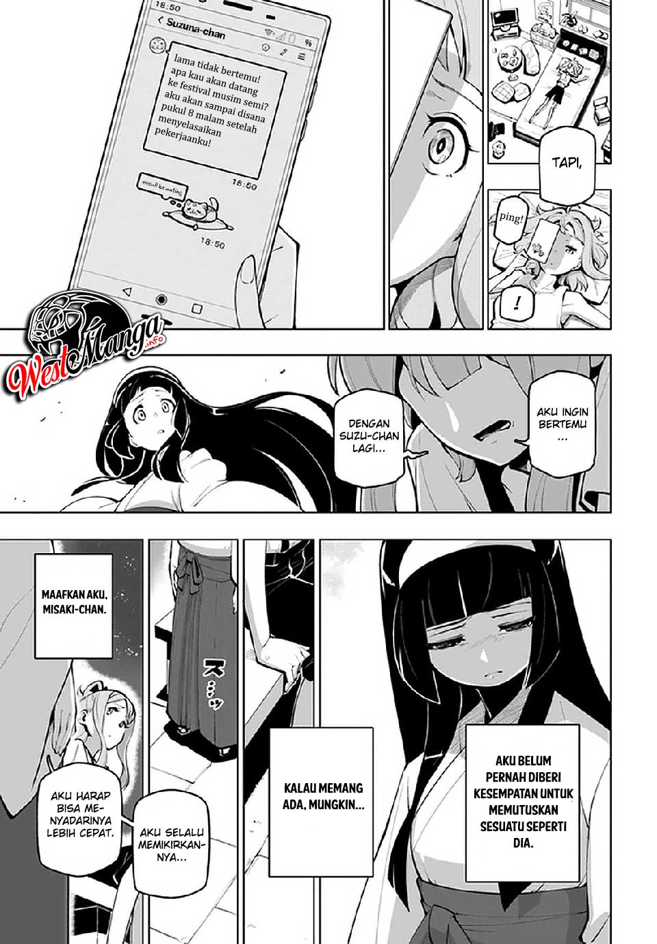 Sekai Saikyou no Kouei: Meikyuukoku no Shinjin Tansakusha Chapter 17.5 Gambar 14