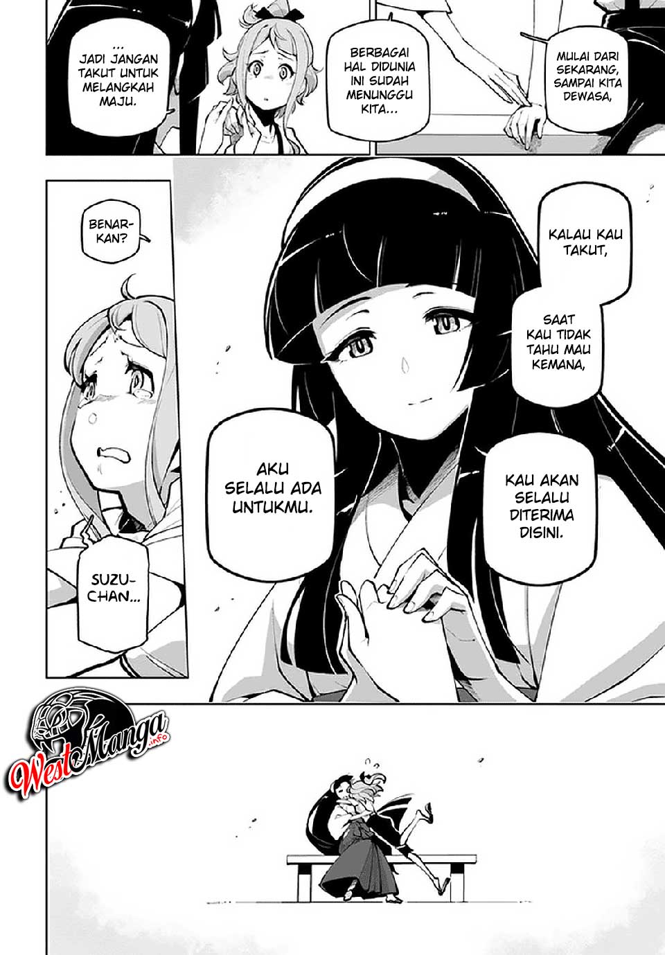 Sekai Saikyou no Kouei: Meikyuukoku no Shinjin Tansakusha Chapter 17.5 Gambar 15