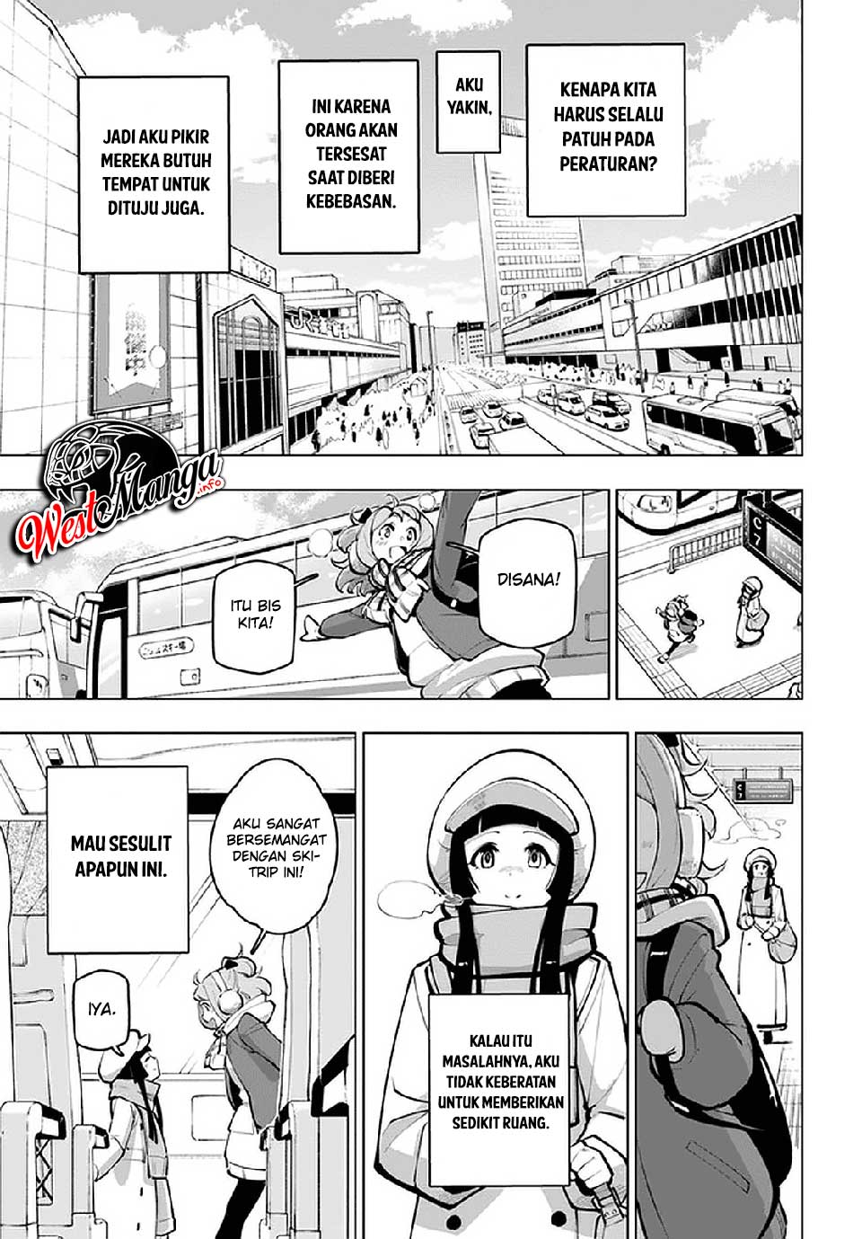 Sekai Saikyou no Kouei: Meikyuukoku no Shinjin Tansakusha Chapter 17.5 Gambar 16