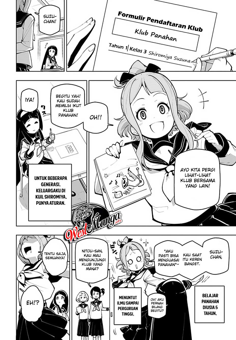 Sekai Saikyou no Kouei: Meikyuukoku no Shinjin Tansakusha Chapter 17.5 Gambar 4