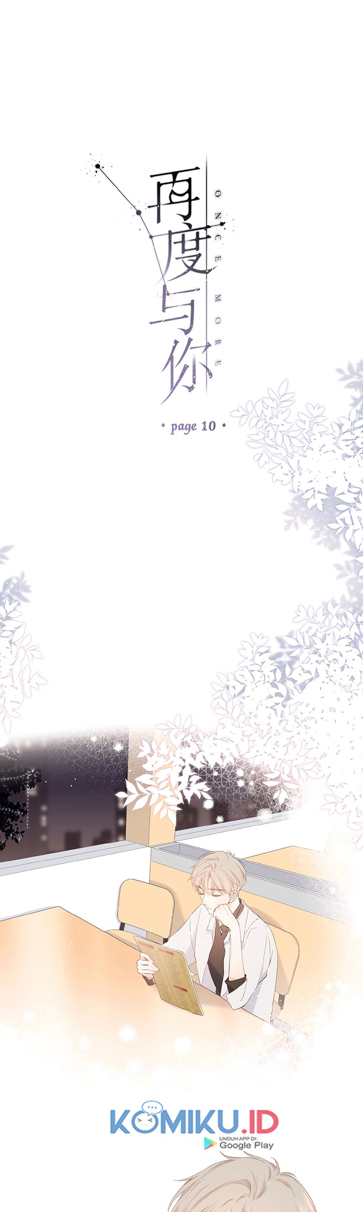 Baca  Once More Chapter 10 Gambar 2