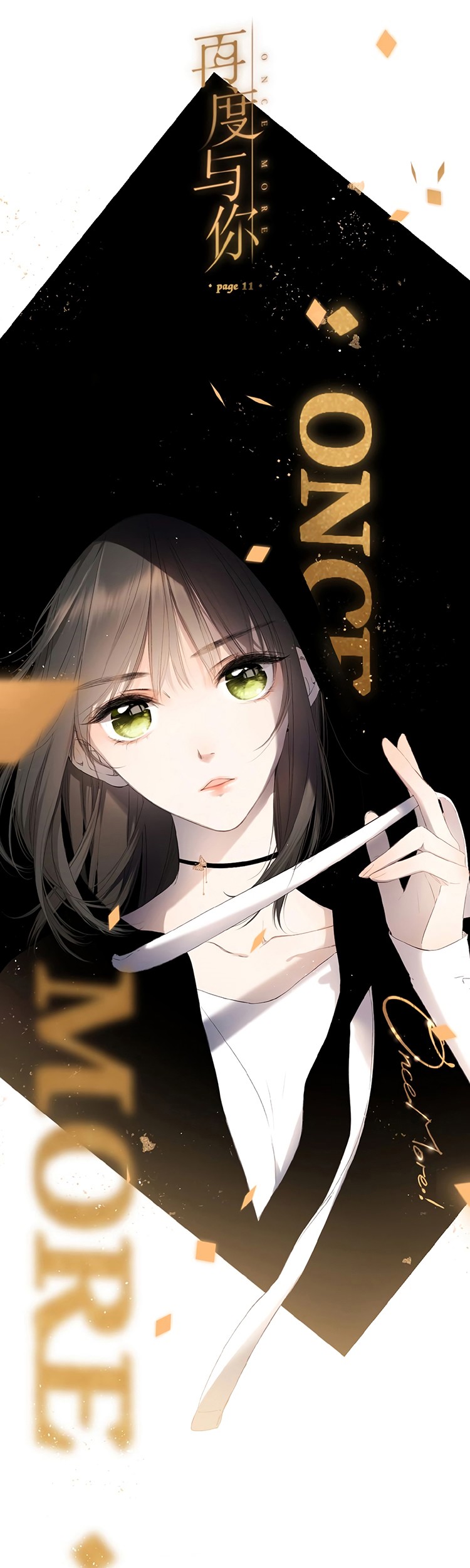 Baca  Once More Chapter 11 Gambar 2