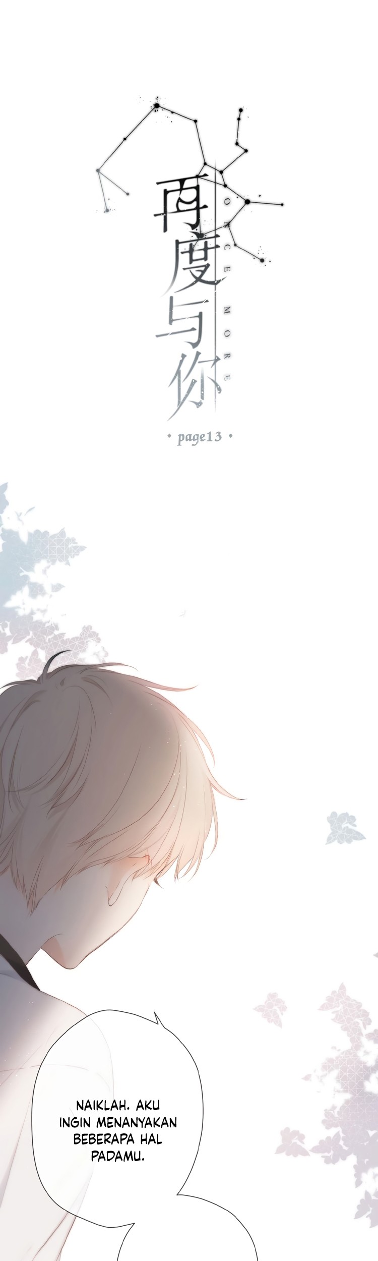 Baca  Once More Chapter 13 Gambar 2