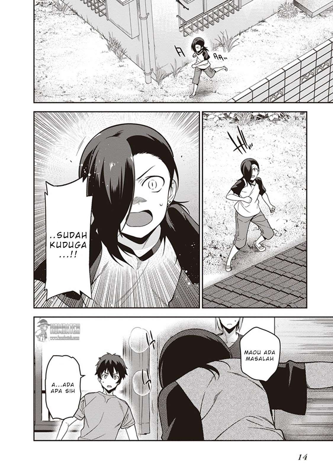 Hataraku Maou-sama! Chapter 47.1 Gambar 15