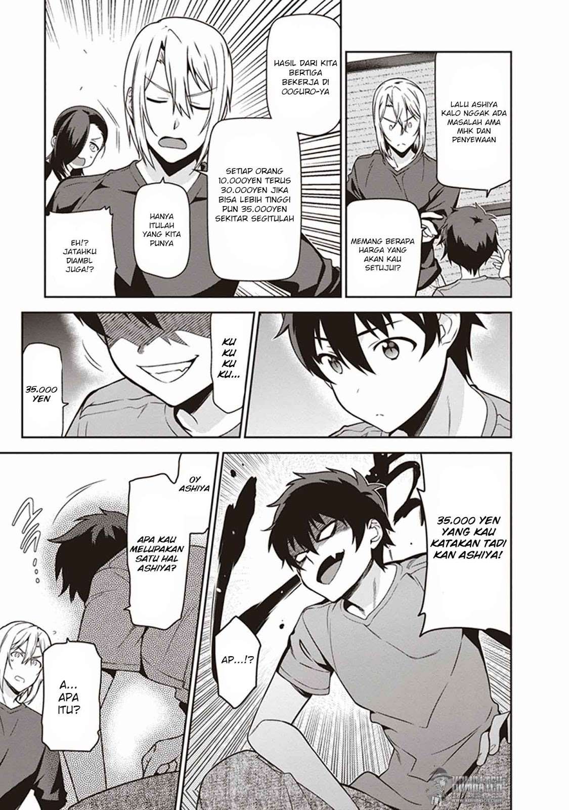 Hataraku Maou-sama! Chapter 47.1 Gambar 26