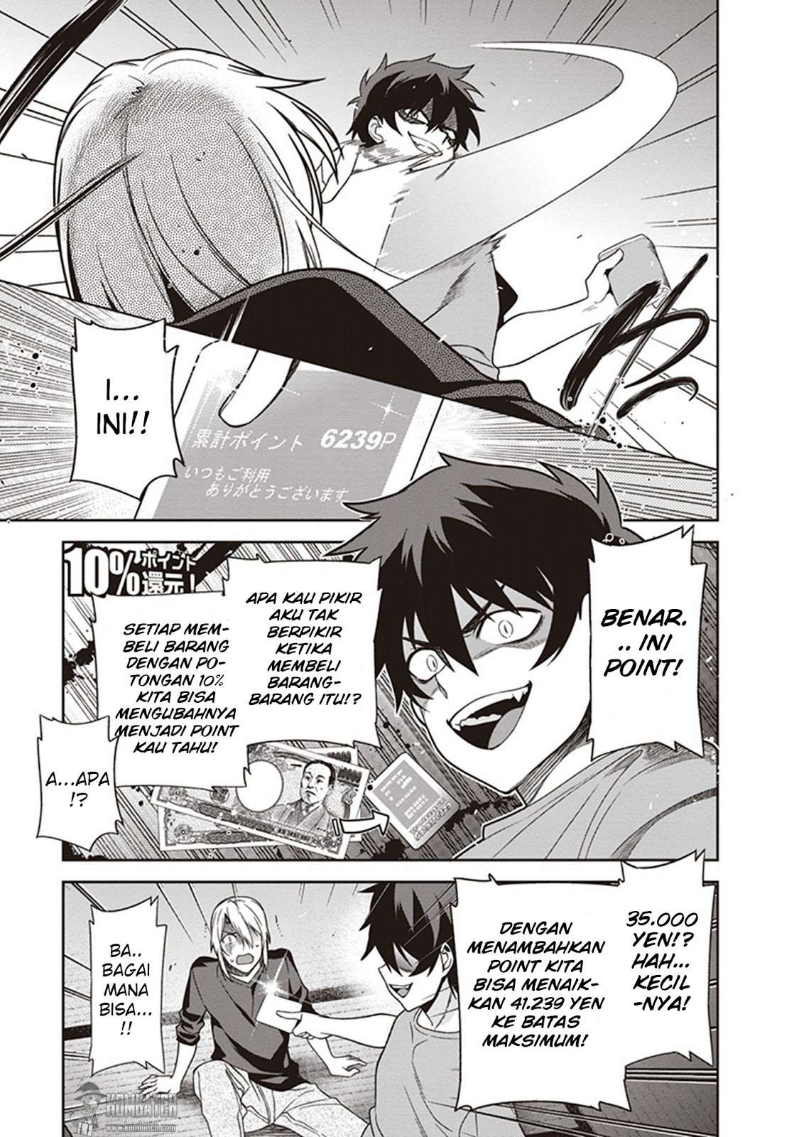 Hataraku Maou-sama! Chapter 47.1 Gambar 28