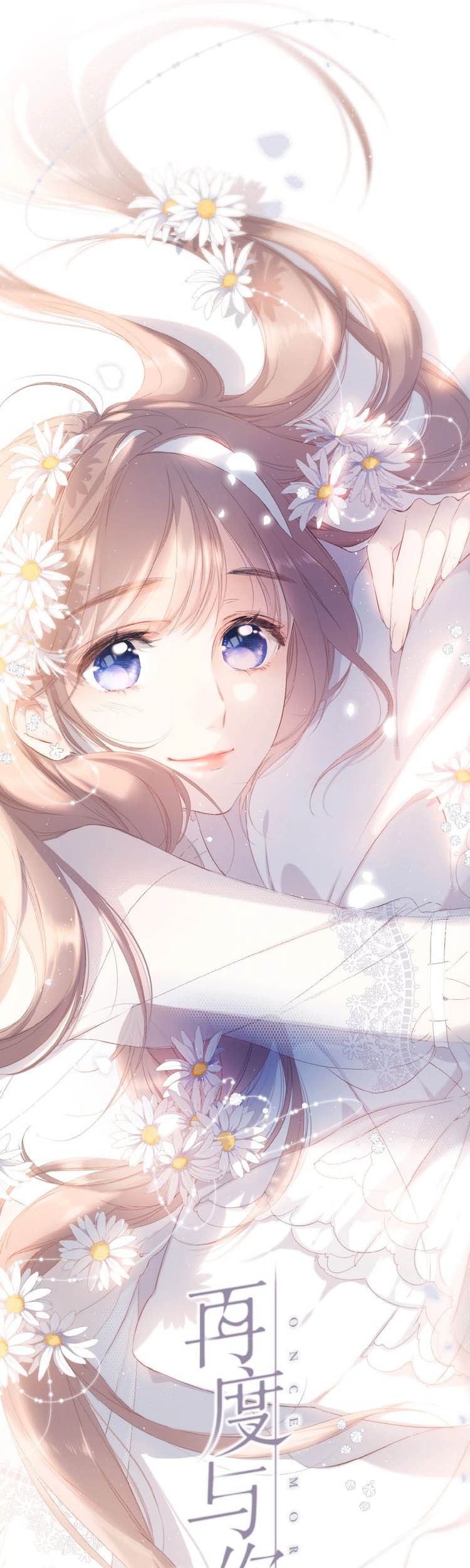 Baca  Once More Chapter 16 Gambar 2