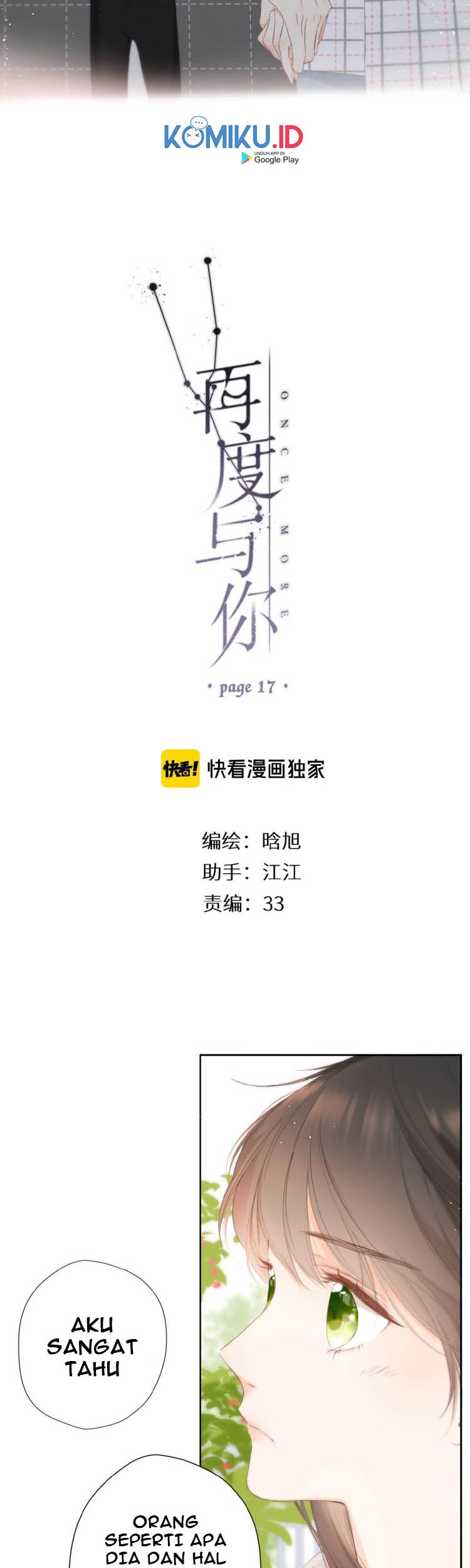 Once More Chapter 17 Gambar 3