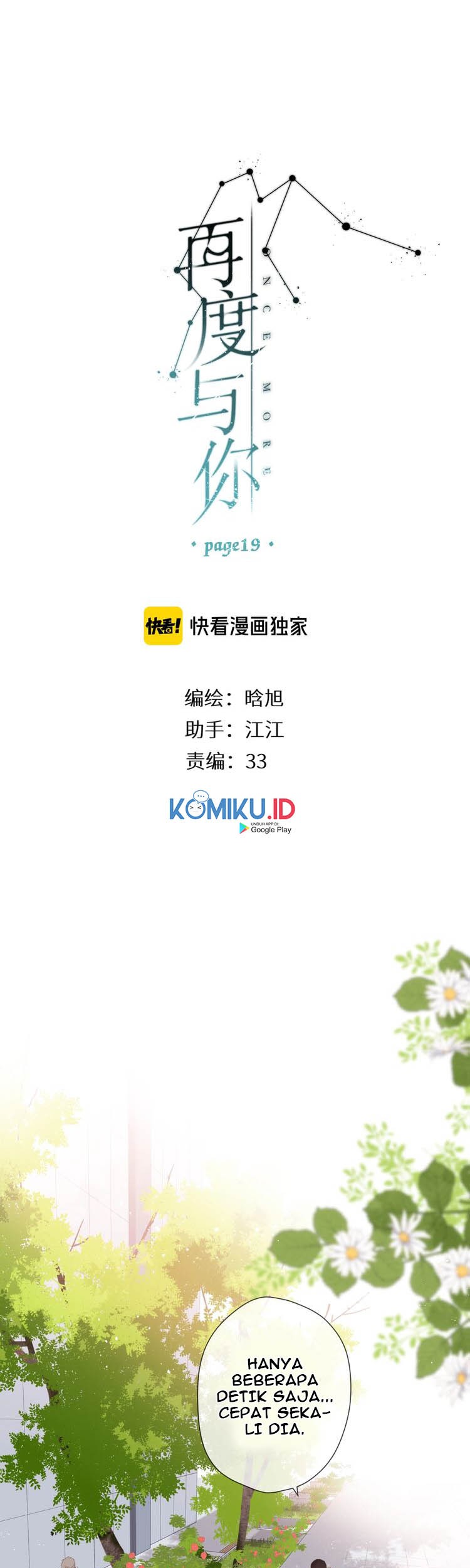 Baca  Once More Chapter 19 Gambar 2