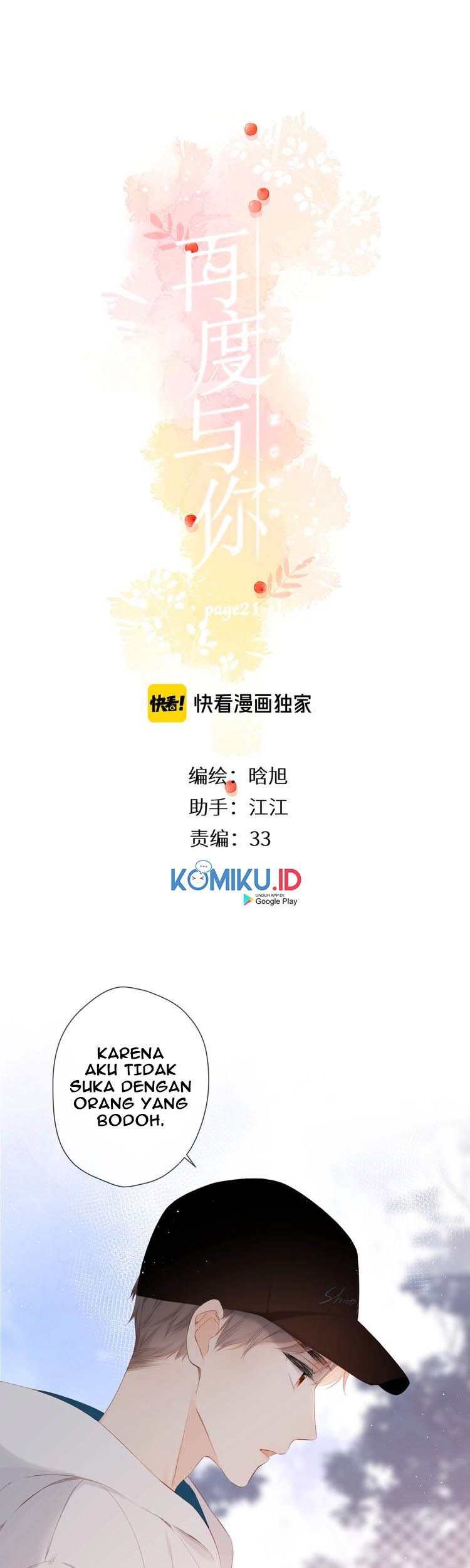 Baca  Once More Chapter 21 Gambar 2