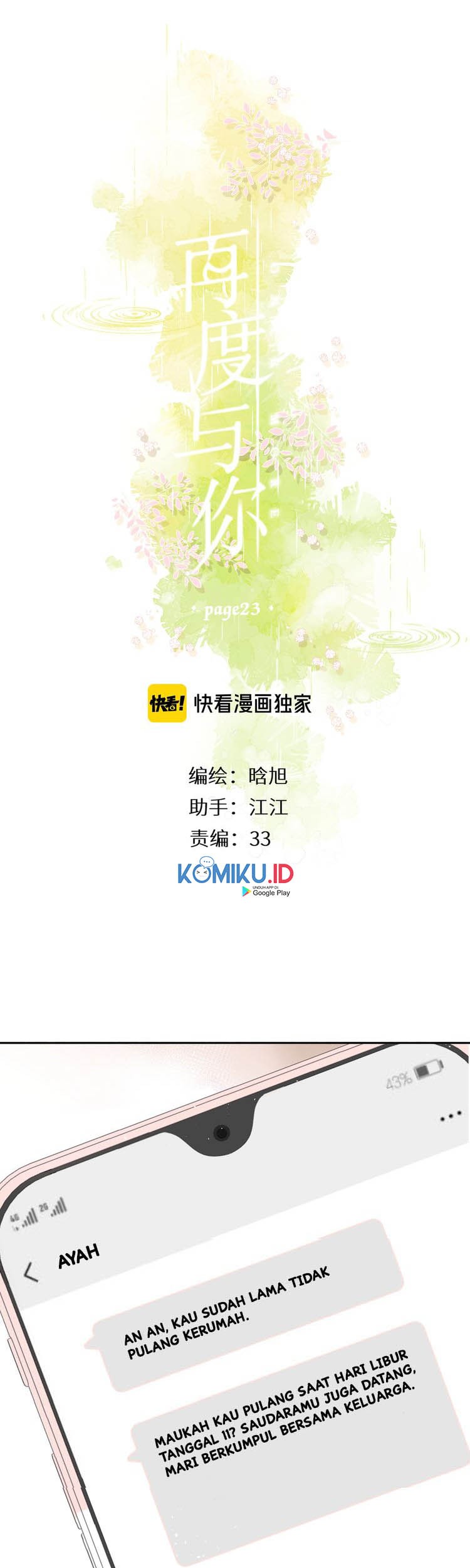 Baca  Once More Chapter 23 Gambar 2