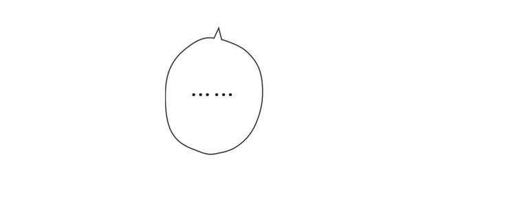 Once More Chapter 23 Gambar 16