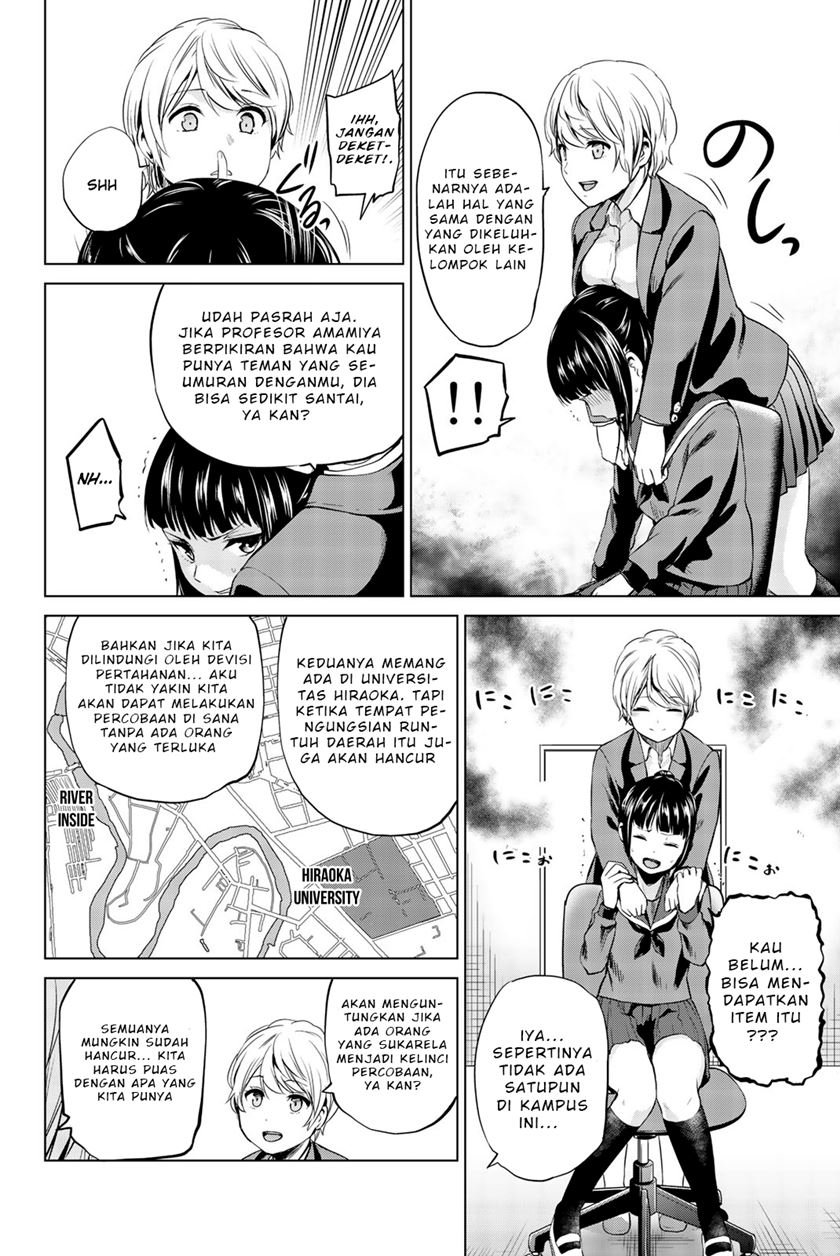 Infection Chapter 82 Gambar 13