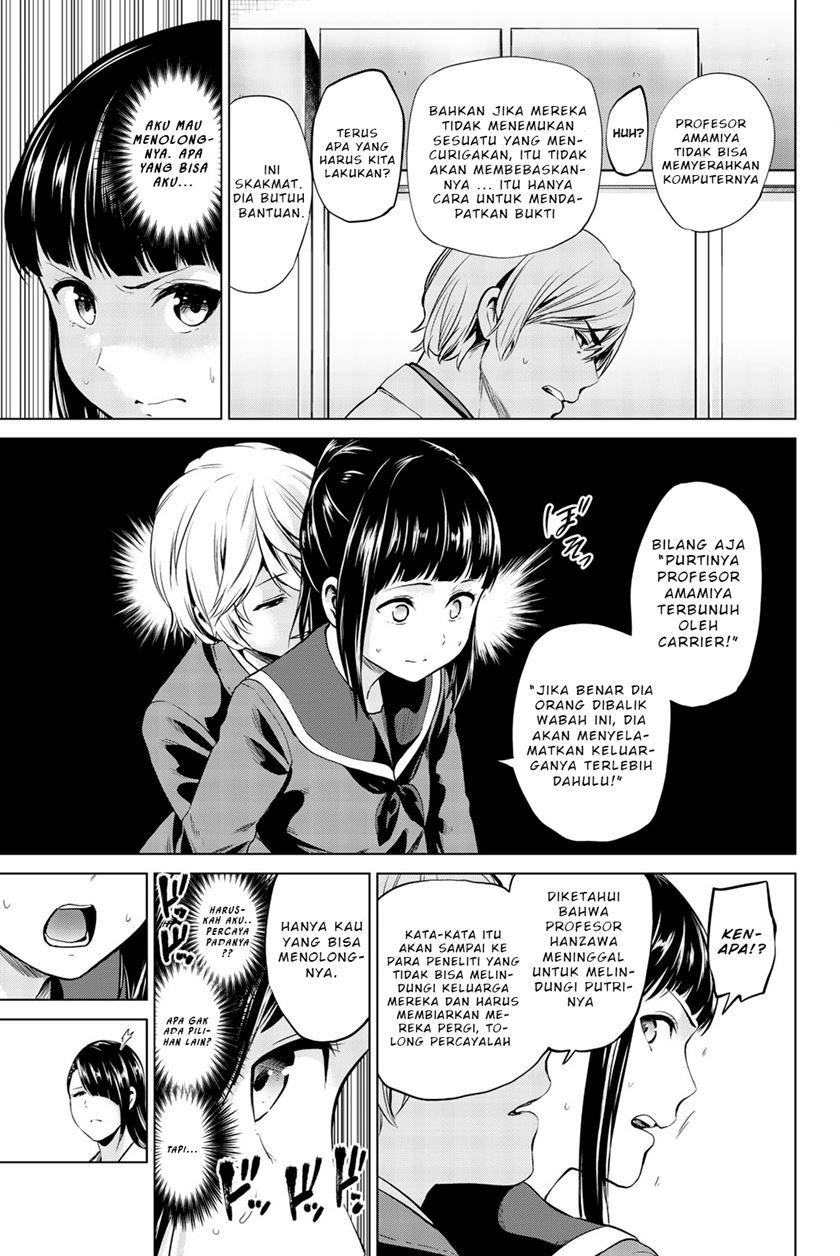 Infection Chapter 82 Gambar 16