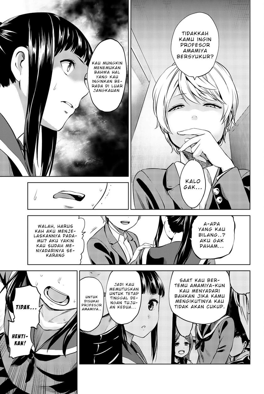 Infection Chapter 82 Gambar 20