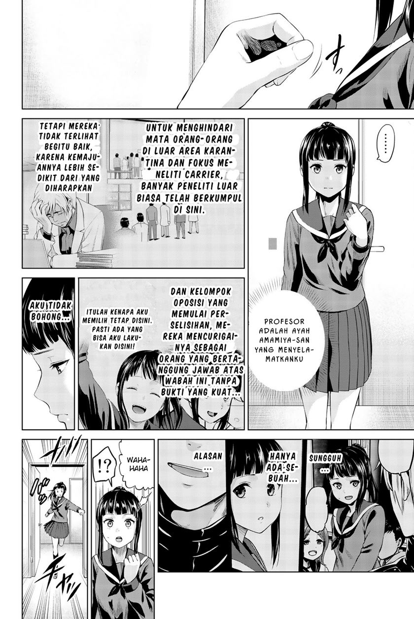 Infection Chapter 82 Gambar 3