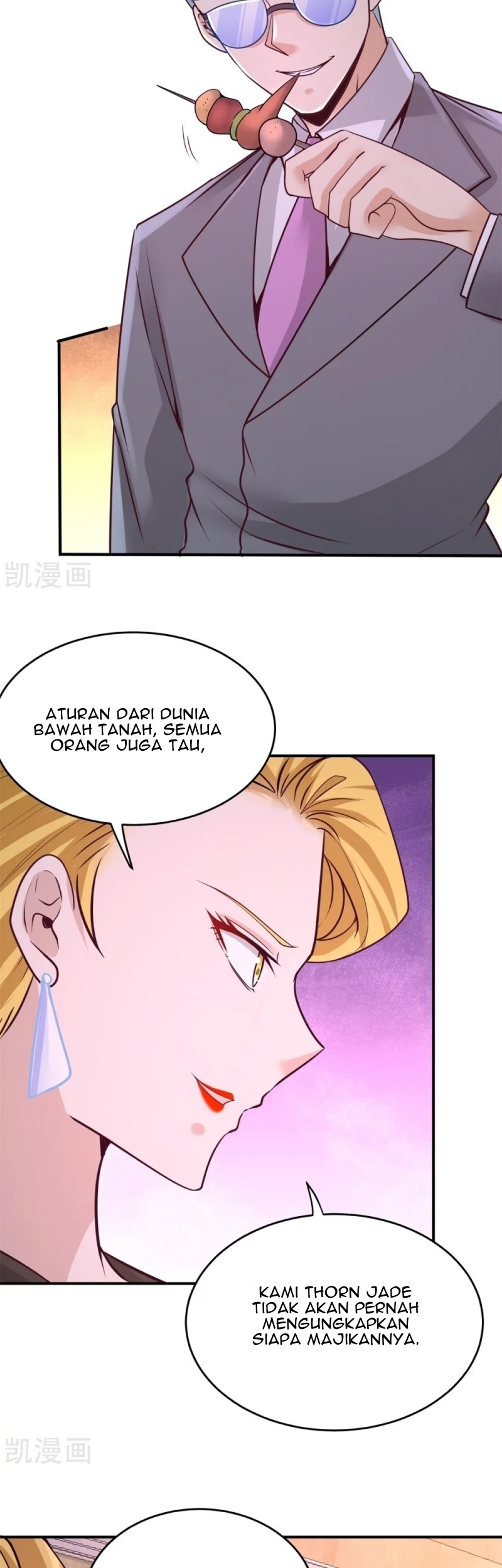 Dragon King Hall Chapter 75 Gambar 3