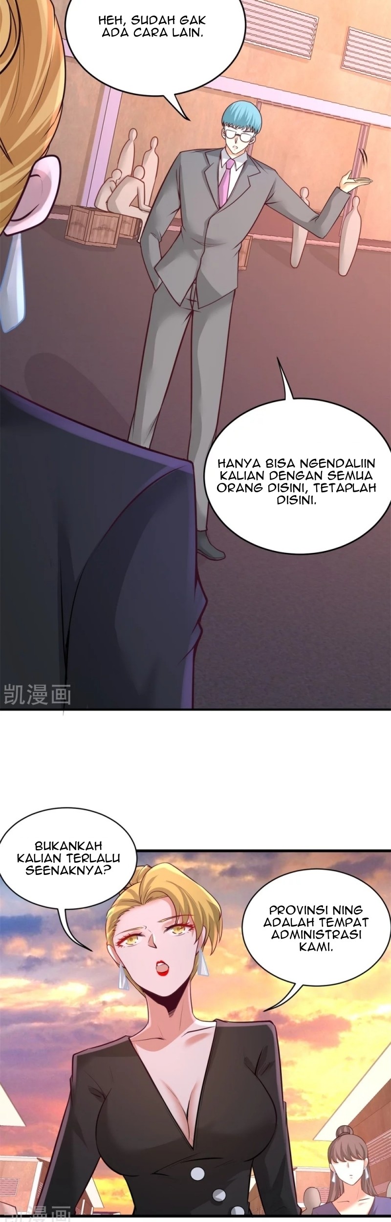Dragon King Hall Chapter 75 Gambar 4
