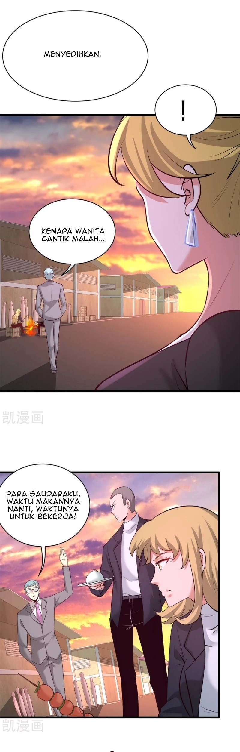 Dragon King Hall Chapter 75 Gambar 6