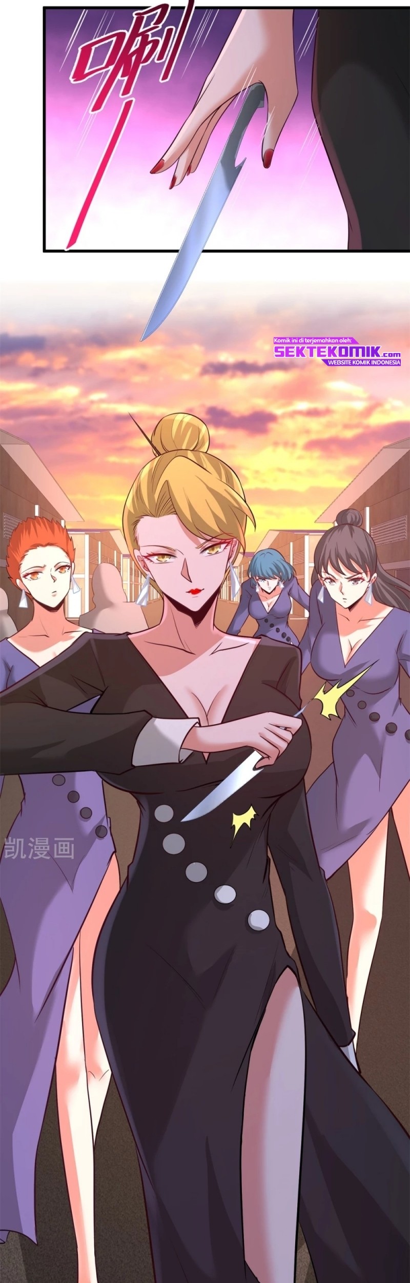 Dragon King Hall Chapter 75 Gambar 7