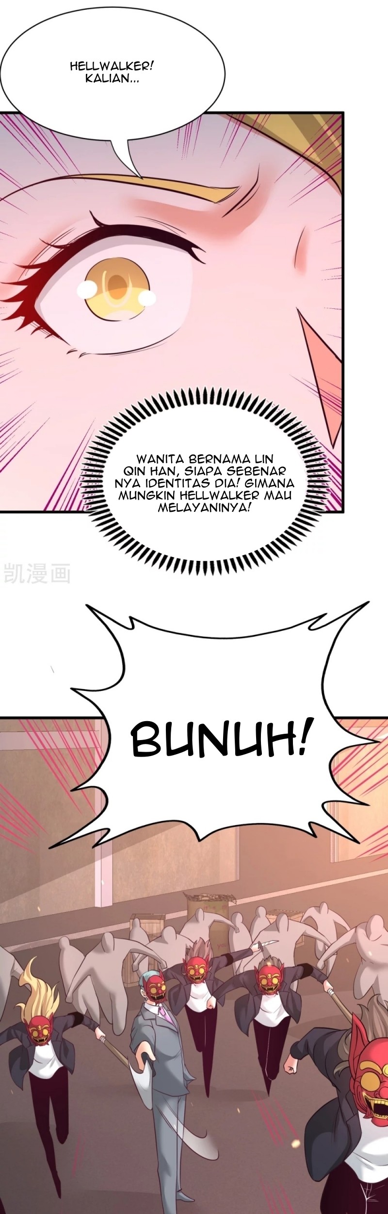 Dragon King Hall Chapter 75 Gambar 9